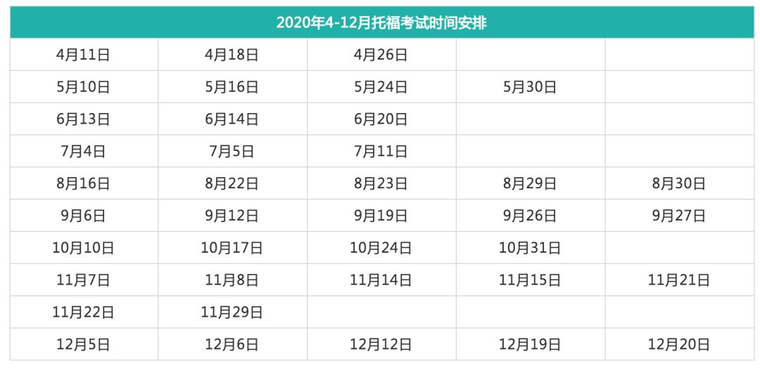 书法艺术中心 第156页