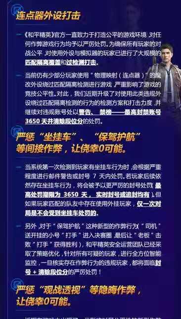 名人字画鉴赏销售平台 第152页