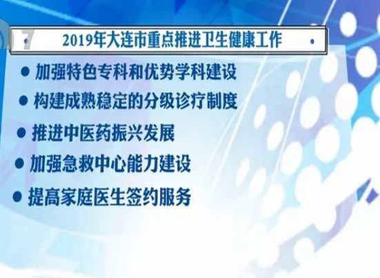 工艺美术品收藏 第158页