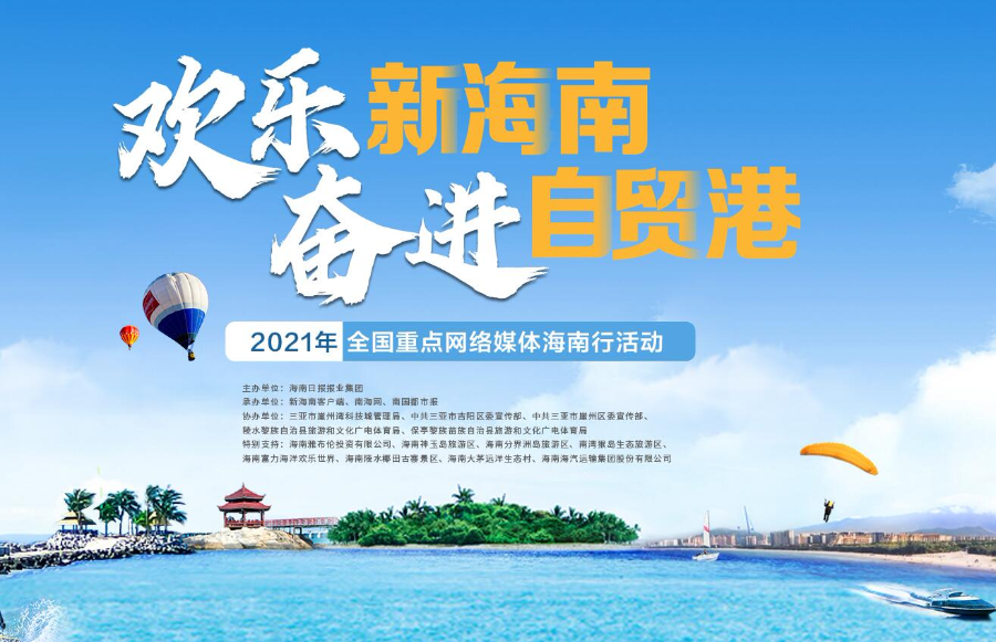 书法艺术中心 第146页