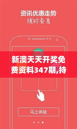 书法艺术中心 第143页