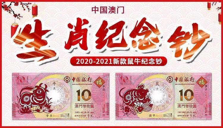 名人字画鉴赏销售平台 第140页
