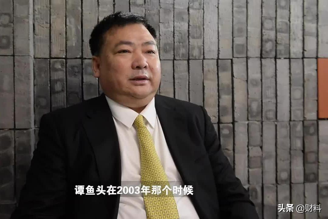 工艺美术品收藏 第150页