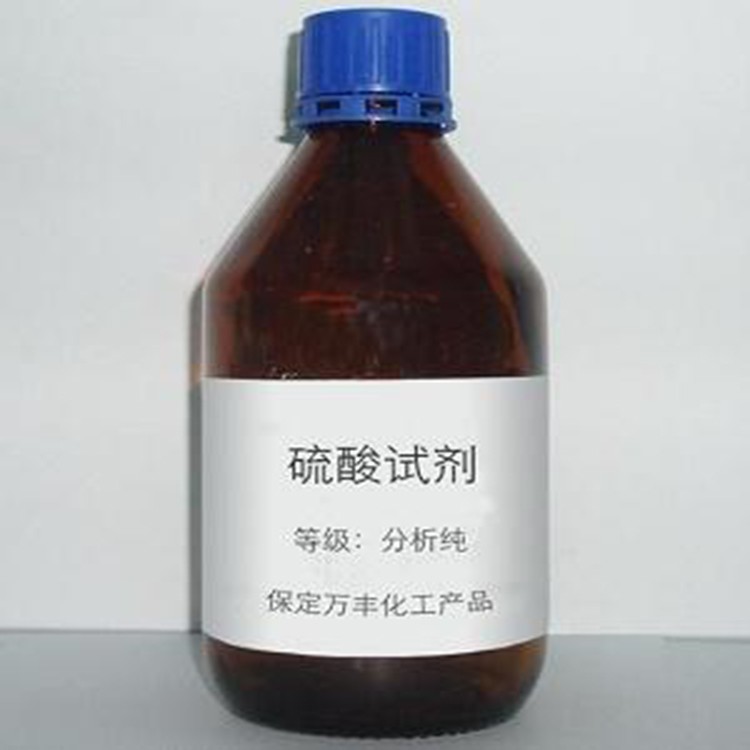 名人字画鉴赏销售平台 第137页