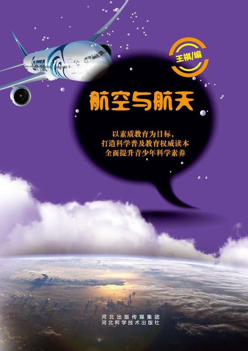 名人字画鉴赏销售平台 第133页
