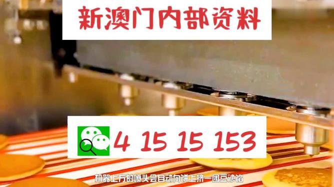 名人字画鉴赏销售平台 第128页