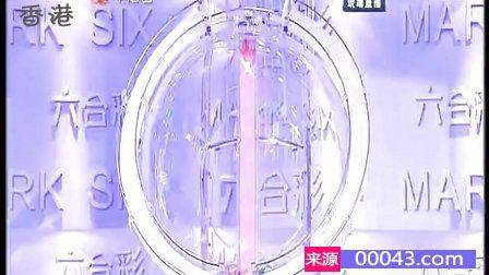 名人字画鉴赏销售平台 第126页
