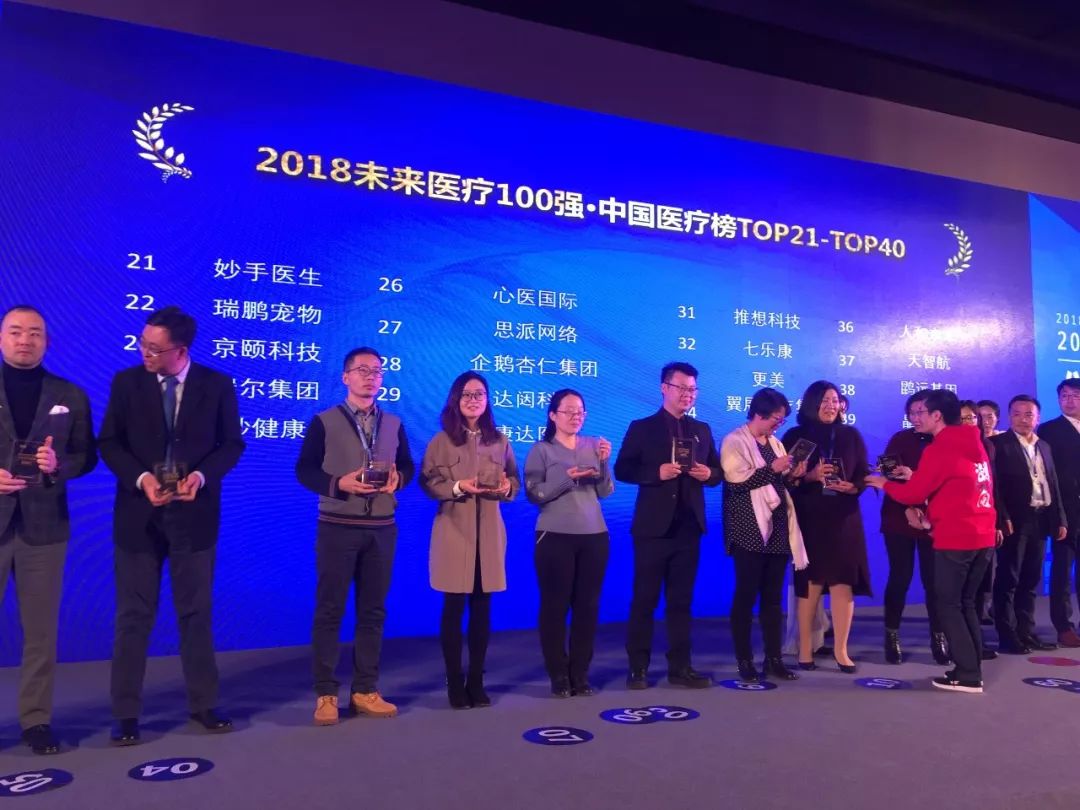 工艺美术品收藏 第138页