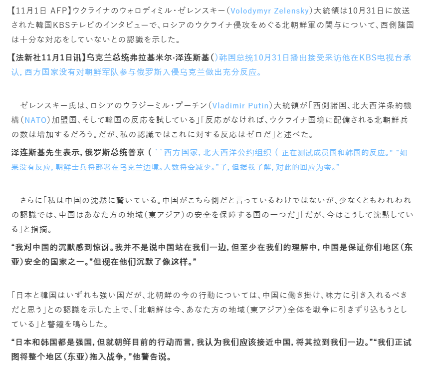 书法作品 第136页