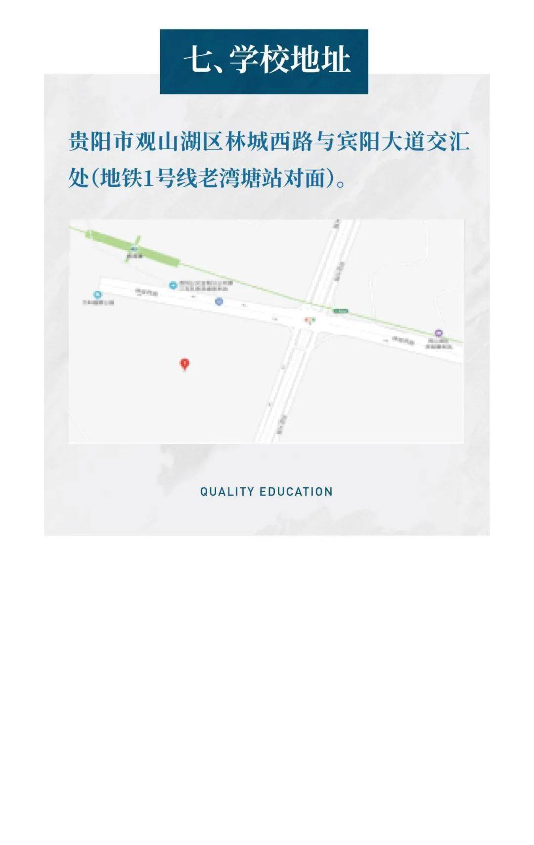 书法作品 第128页