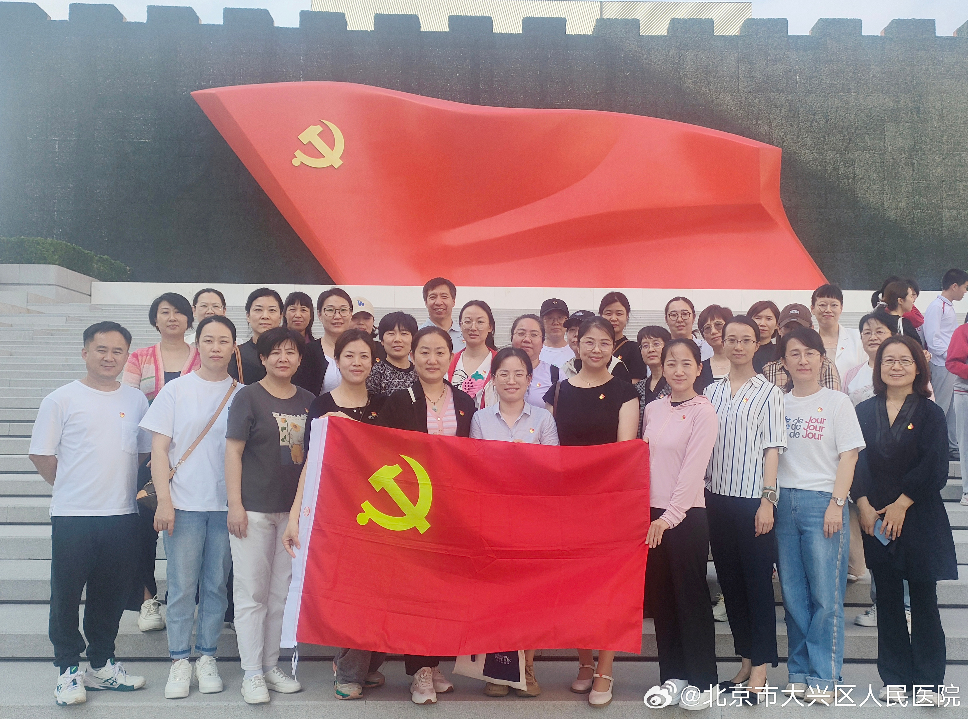 书法艺术中心 第58页