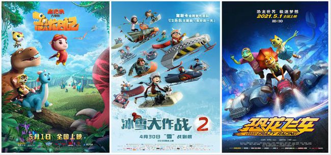 书法艺术中心 第31页