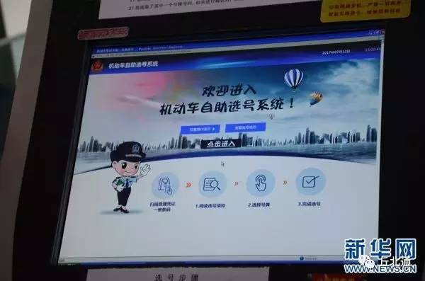 名人字画鉴赏销售平台 第29页