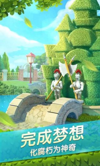 书法艺术中心 第30页
