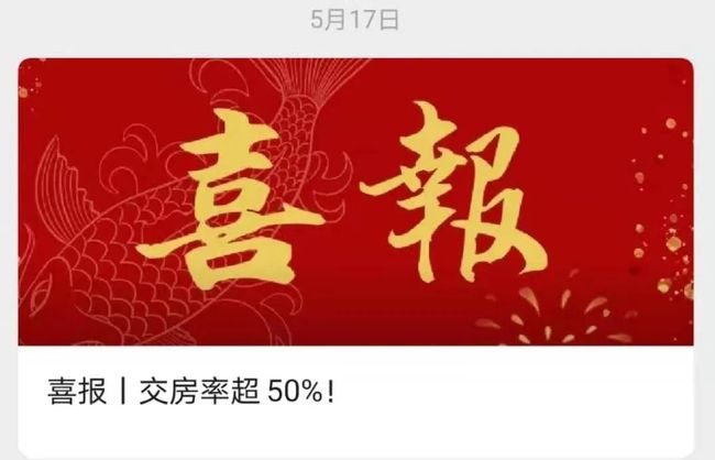书法艺术中心 第63页