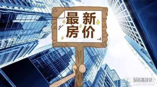 工艺美术品收藏 第23页
