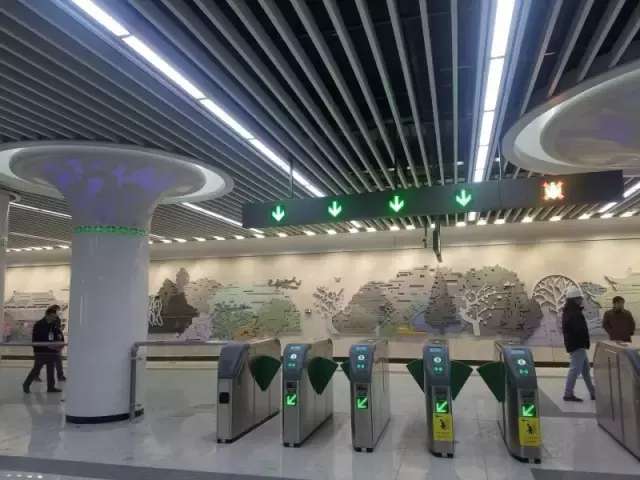书法艺术中心 第23页