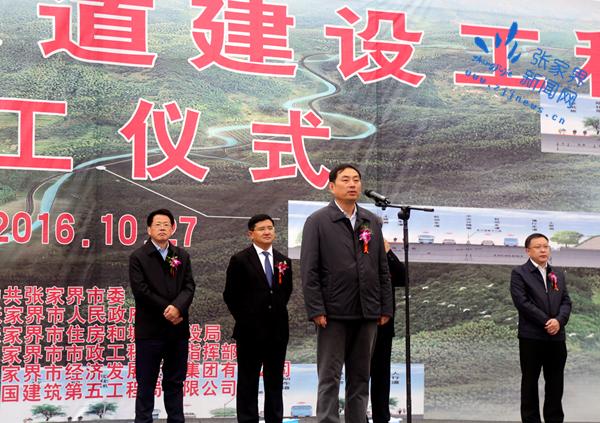 张桑高速最新进展及施工流程详解指南
