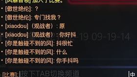 阴妻艳魂最新章节列表及观点论述详解