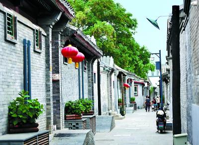 北京雄安新区最新动态,小巷深处的独特风情