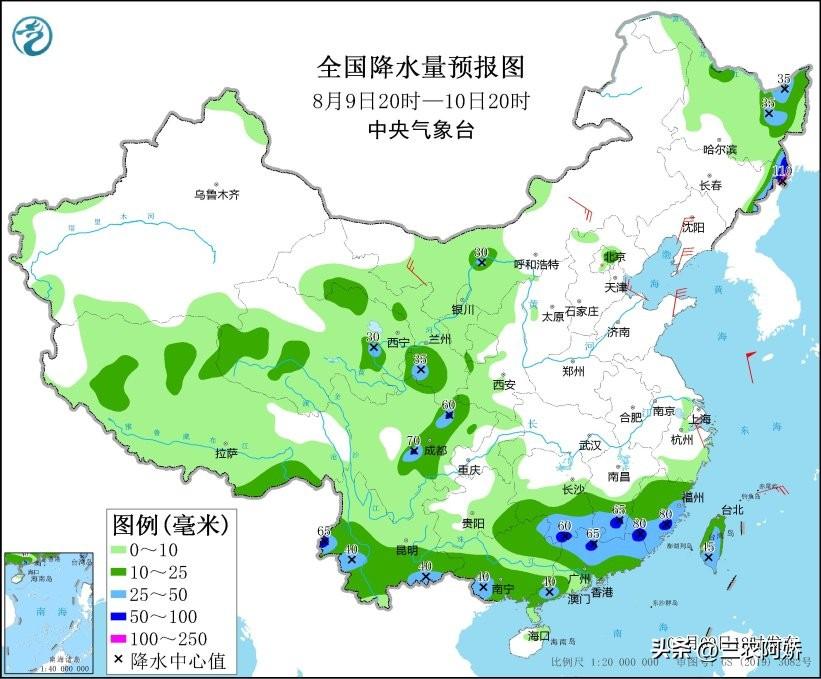 广东省天气最新消息更新🌦️