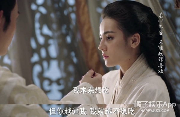 热巴与张彬彬最新动态曝光,热门话题揭秘与明星新闻聚焦