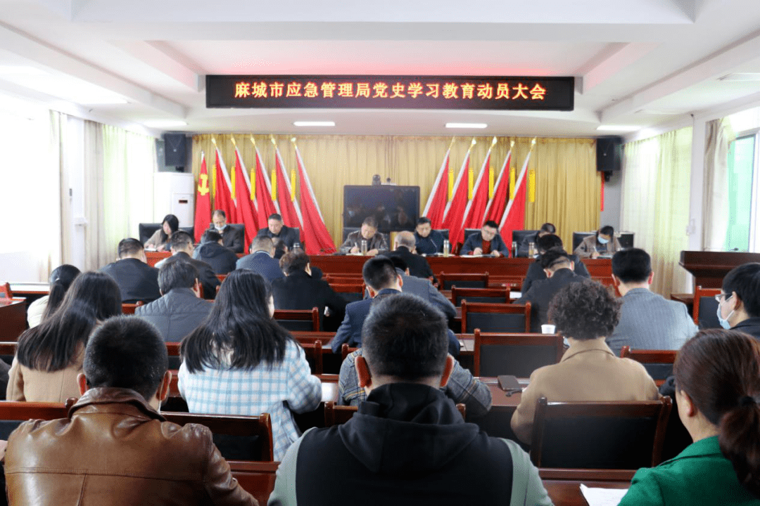 麻城信息网最新新闻,学习变化,自信与成就感的源泉