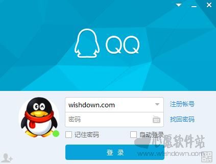 手机QQ 2017最新测试版功能革新,体验升级来袭!