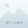 杞县租房最新消息速递