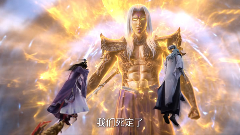 工艺美术品收藏 第14页