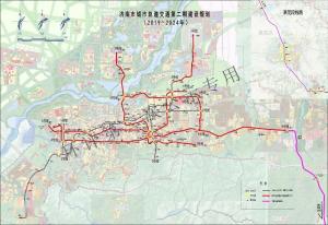 书法艺术中心 第11页
