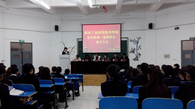 郑州测绘学校最新动态,技能提升与学习指南全解析