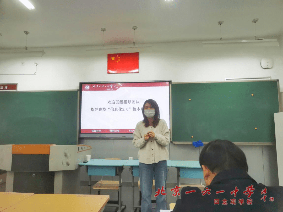 郑州测绘学校最新动态,技能提升与学习指南全解析