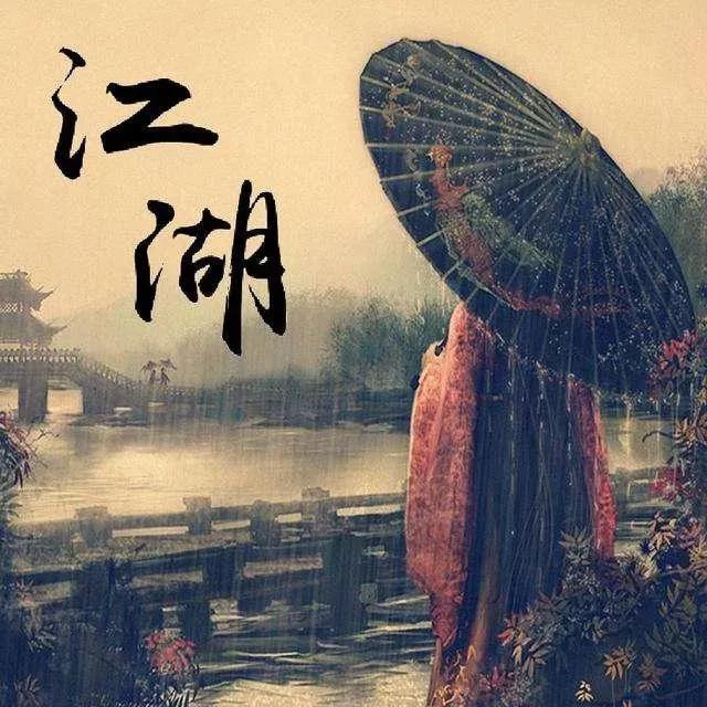 江湖风云录最新版破解秘籍揭秘，秘籍大揭秘！