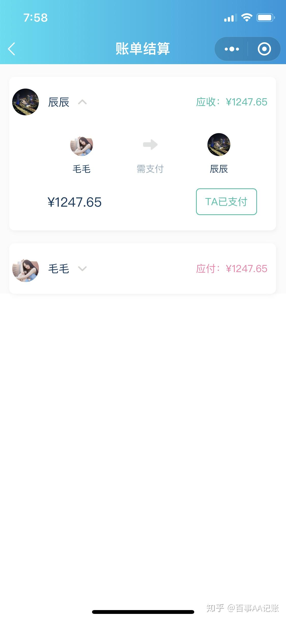 aa7272最新网站,学习变化带来自信与成就感的魔法平台