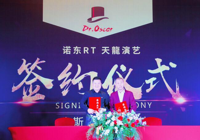 东风天龙商用车最新款,引领商用车市场标杆新潮流